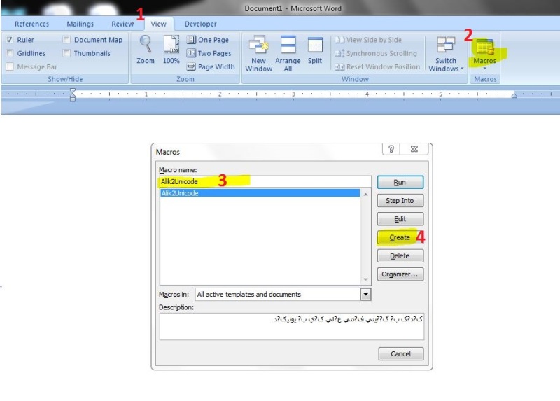 دابەزاندنی ماکرۆی عەلی کەی بۆ یونیکۆد